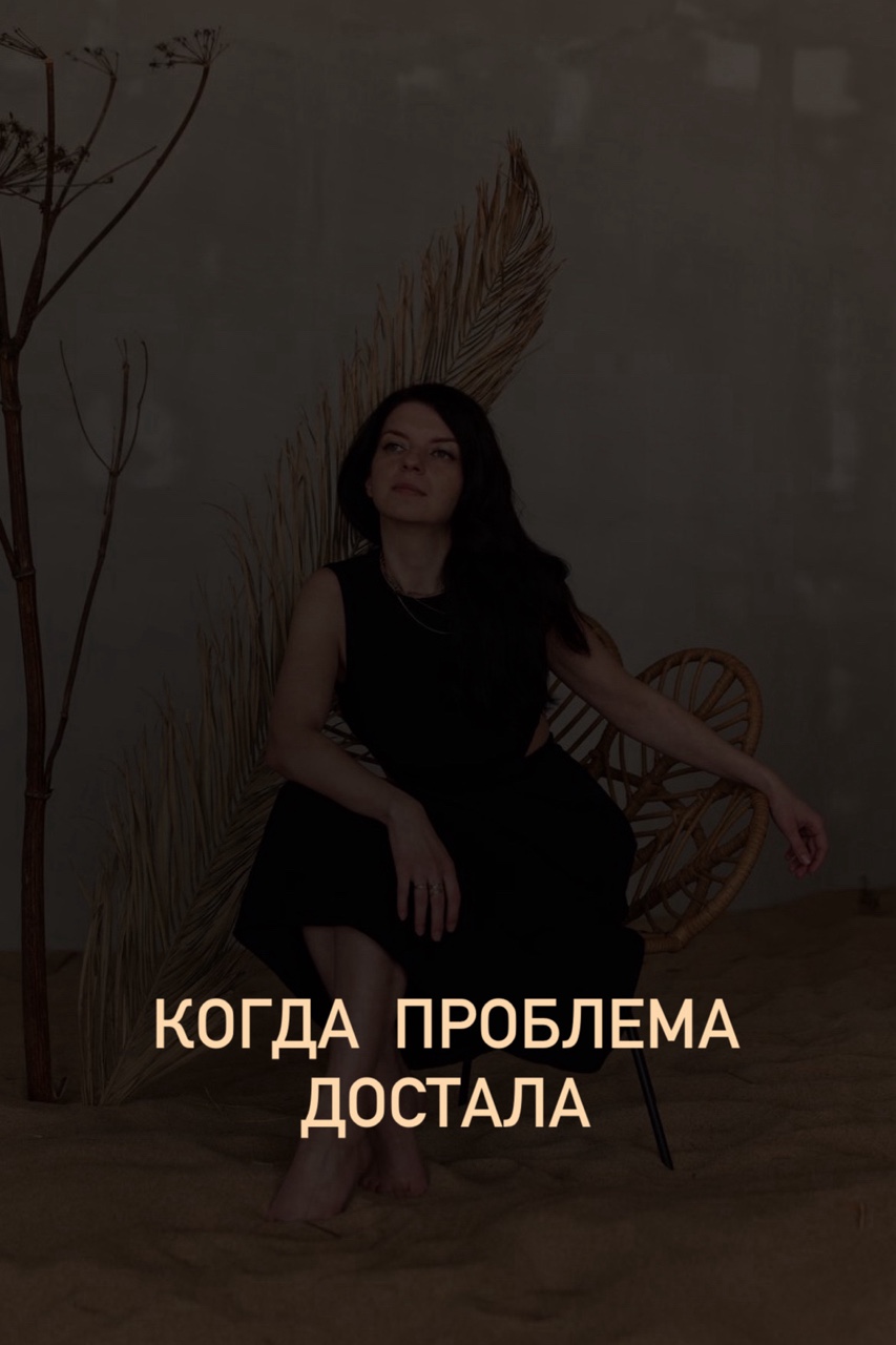 Екатерина Могилина in LOOKY. . 