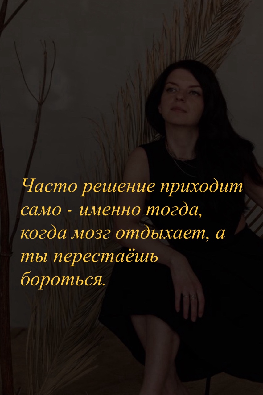Екатерина Могилина в LOOKY — фото 5