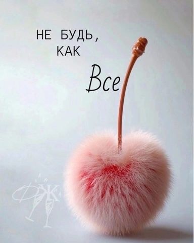 snowflake в LOOKY. . 