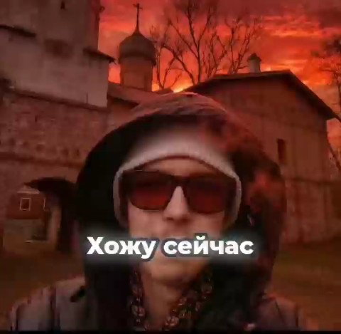 Ai diamond в LOOKY. . [#trap ](trap)