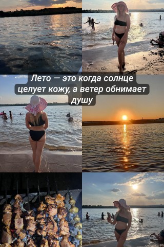 Looky_173635343043963 в LOOKY. . 