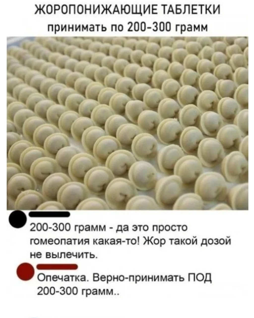 Светлана в LOOKY — публикация
