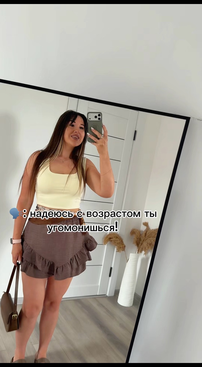 yana_anankinaa в LOOKY. . 