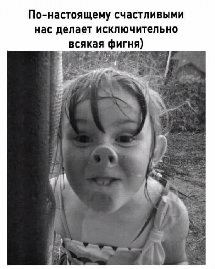  в LOOKY — публикация