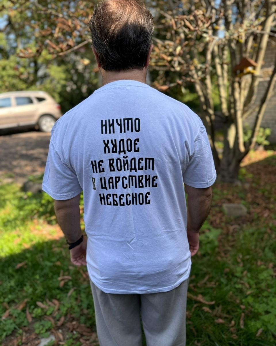 iereialeksandr