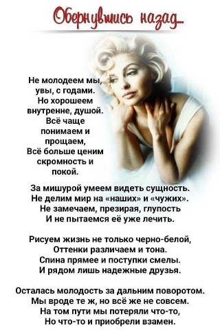 Looky_1708162265895 в LOOKY. . 