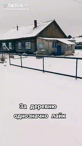 Looky_178209786939441 в LOOKY. . 