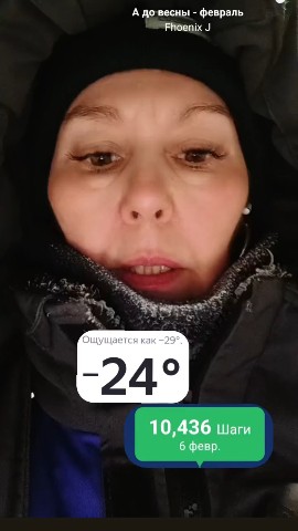 irinazepaeva в LOOKY. . 06.02  
Шаги: 10436
...