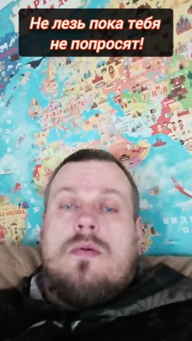 Евгений Ушаков - ПРАКТИКА ЖИЗНИ в LOOKY. #просветление,#Пробуждение,#осознанность,#помощь. Не лезь пока тебя не...