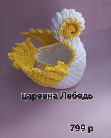 Looky_1708527332830 в LOOKY. #дом,#длядома. Вот такая чудесная п...