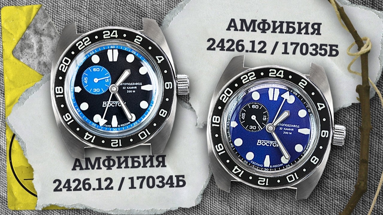 СИБИРСКАЯ НОВАЯ в LOOKY — фото 2