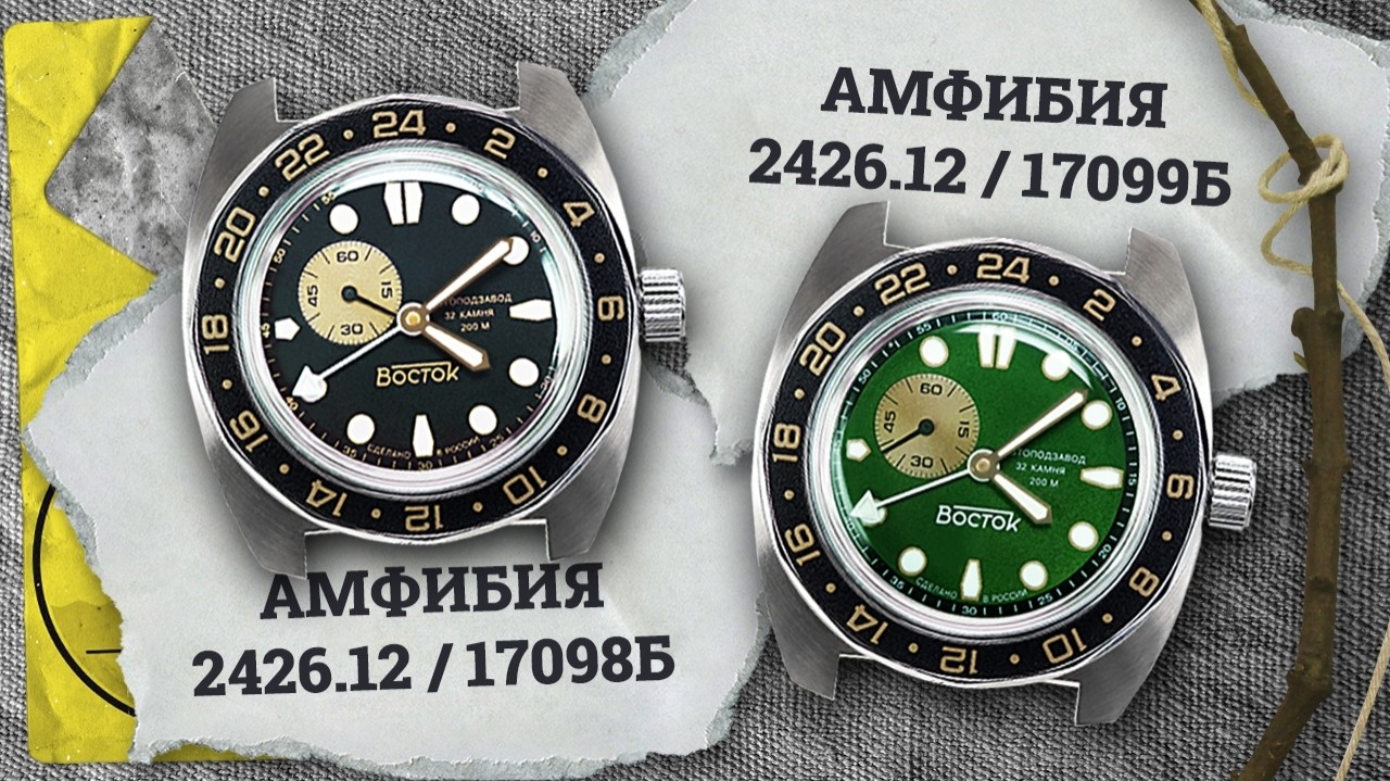 СИБИРСКАЯ НОВАЯ в LOOKY — фото 4