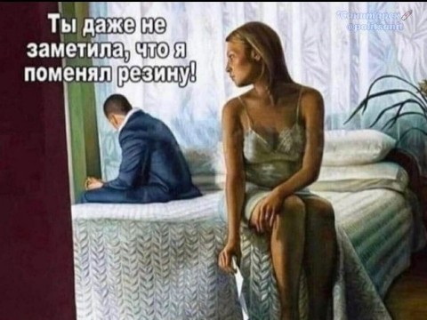 Женский клуб в LOOKY. . 😂😂😂