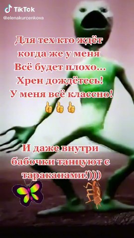 Юлия in LOOKY. . 
