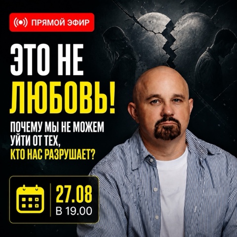 dr.shurov в LOOKY. . Прямой эфир с доктор...
