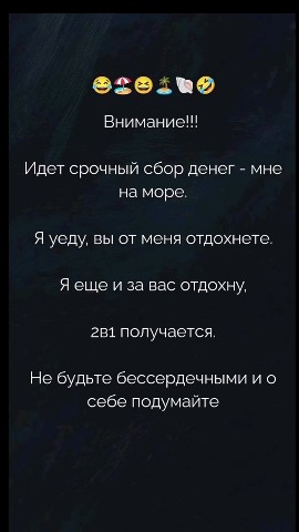 ВОЛК СЕРЫЙ в LOOKY — публикация