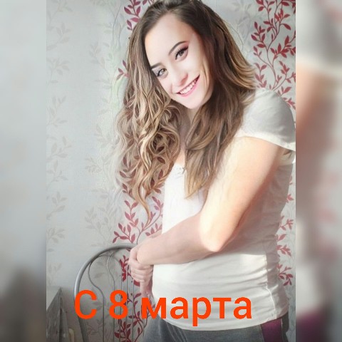 Looky_1670451212413 в LOOKY. . Поздравляю с Междуна...
