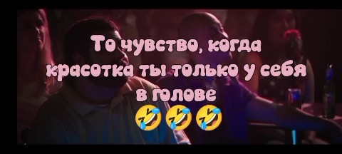 Катерина в LOOKY. . Ой, я обожаю эту ком...