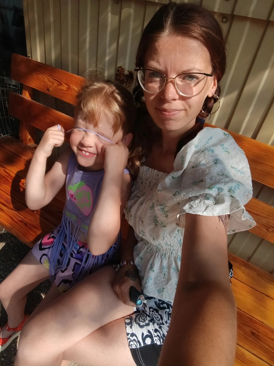 💞😎