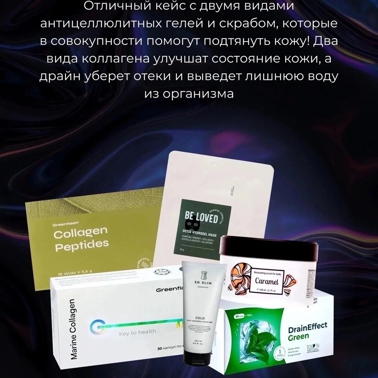 Оленька в LOOKY — фото 1
