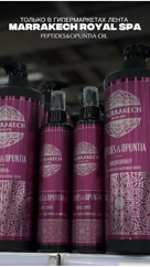 marrakech_royal_spa в LOOKY. . Хорошие новости для ...