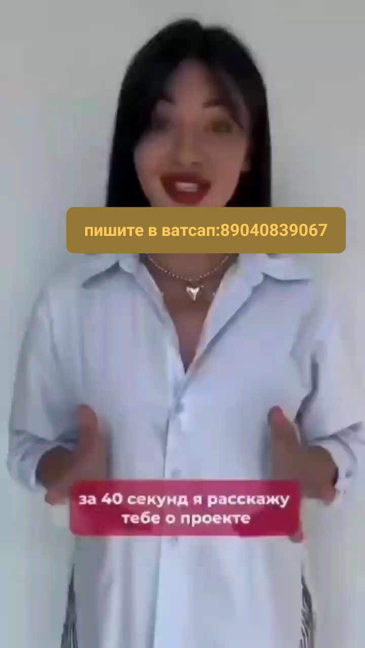 Галина в LOOKY. . 
