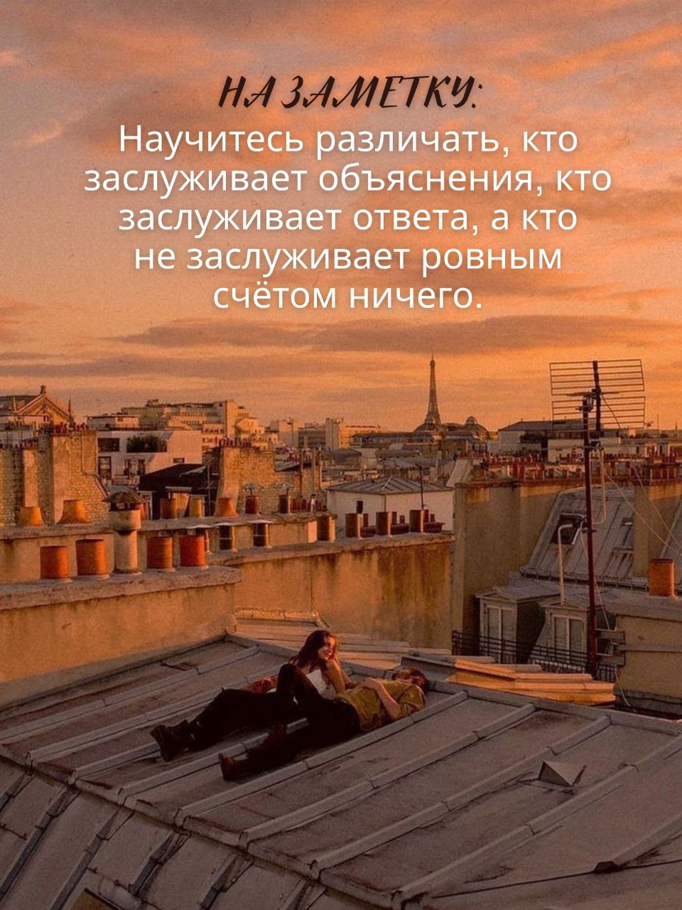 Welfare в LOOKY — публикация