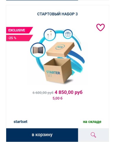 Духи от компании Essens в LOOKY. . Вы собираетесь начат...
