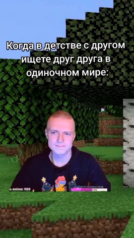 Looky_1706429762100 в LOOKY. #мэлстрой,#мэл. жиза?? #мэлстрой #мэ...