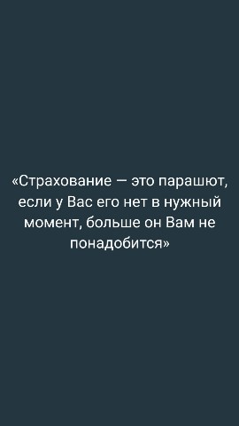 yuliamomot1980 в LOOKY. . Друзья, вы всегда мо...