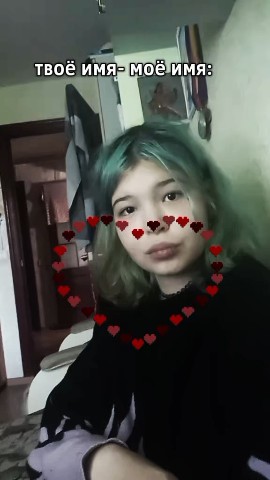 Алла в LOOKY — публикация