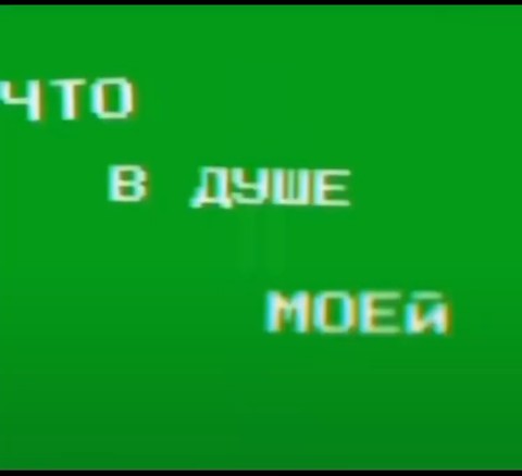 Витька в LOOKY — Это про тех кто любит себя а кто нет!