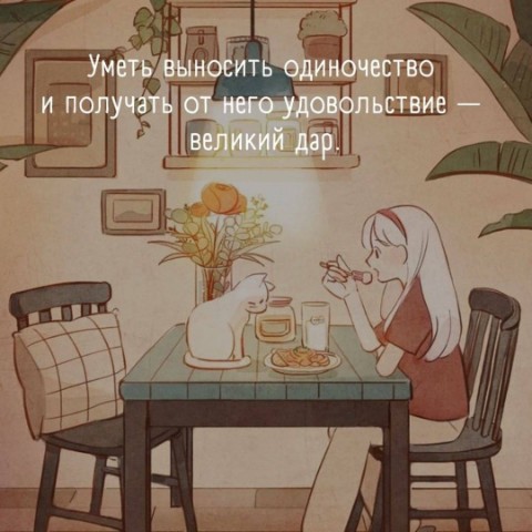 Looky_1717236271242 в LOOKY. . 