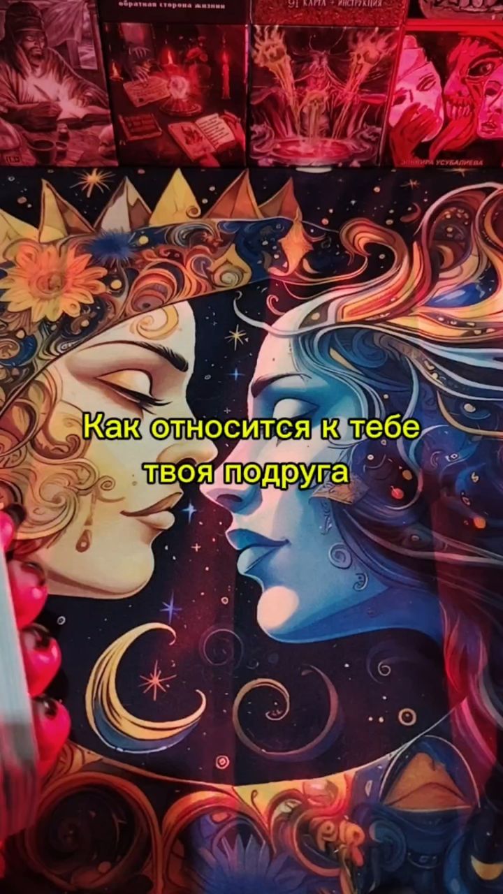 Кристина Деньгина в LOOKY. . 