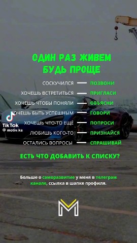 Владимир in LOOKY. . 