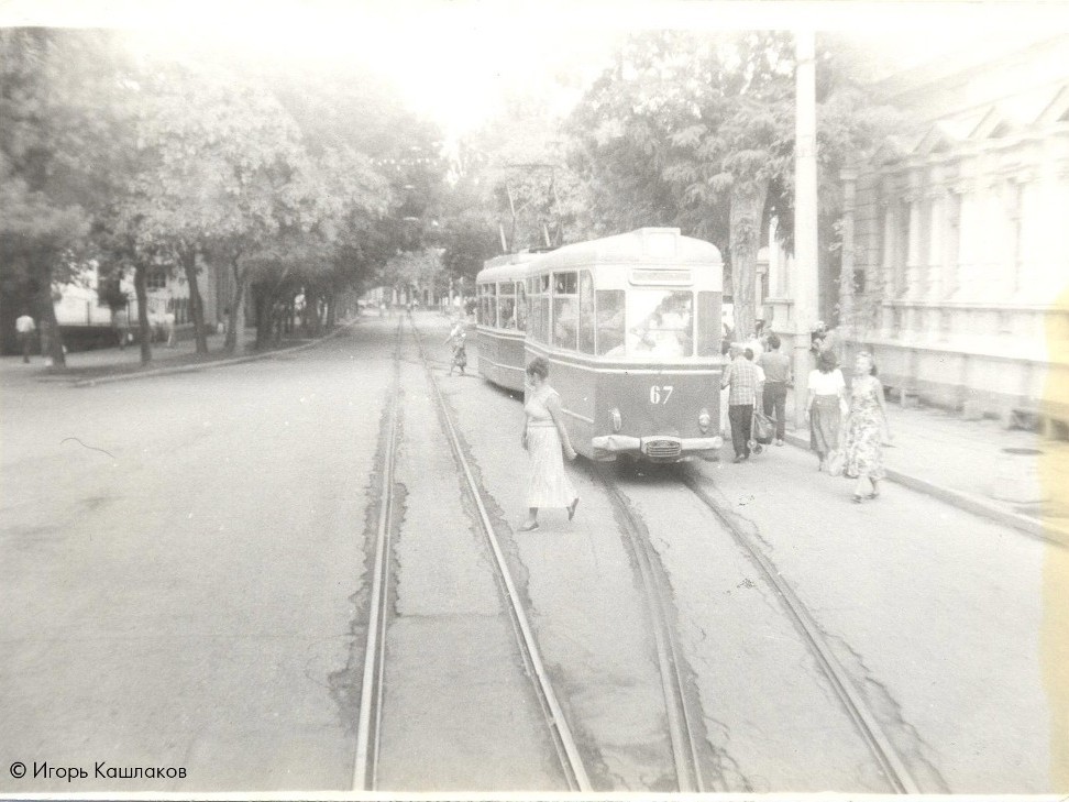 xah_6atoh в LOOKY. . Евпатория . Улица Ре...