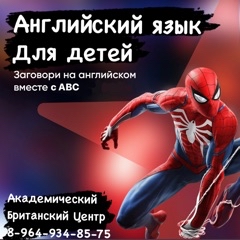 Looky_1670396997468 в LOOKY. . Обучение китайскому ...