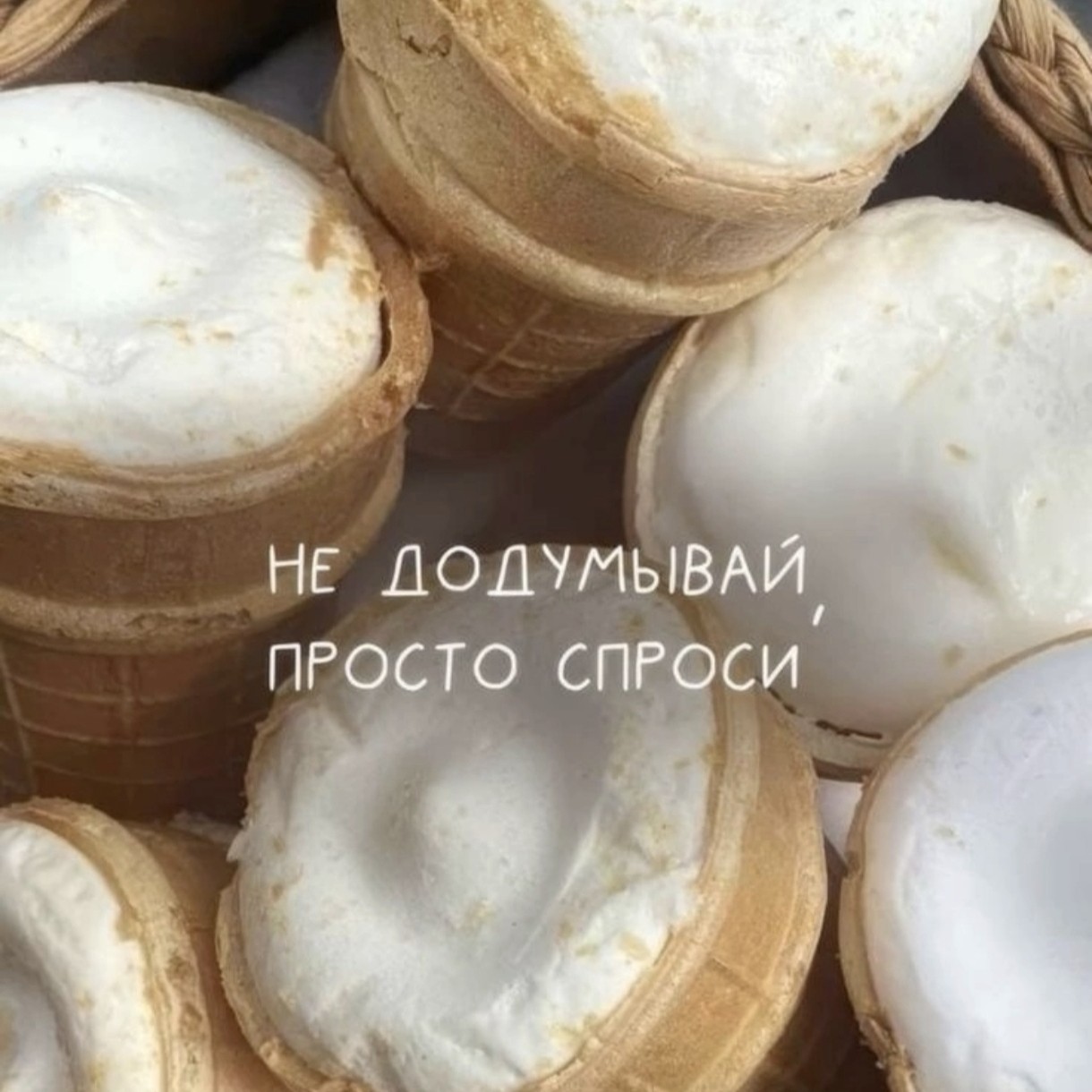 Красные сапожки