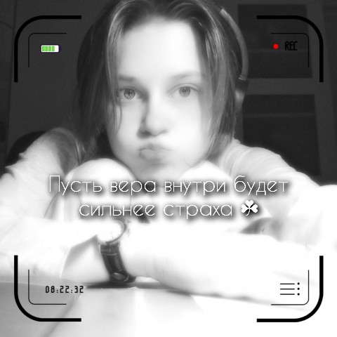 Looky_1670522969687 в LOOKY. . 