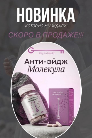 z.iulichka.z в LOOKY. . Кому новинку от NL, ...