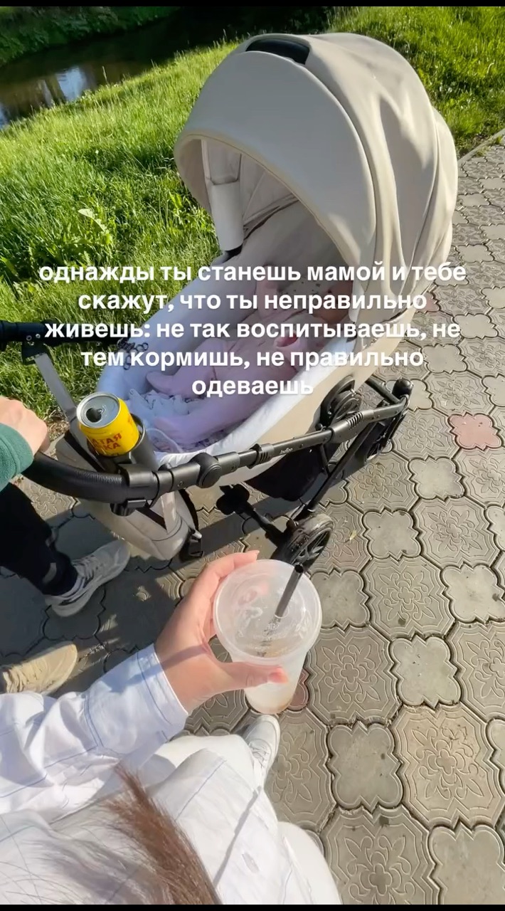 susloffka в LOOKY. . 