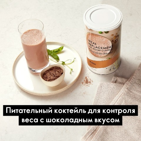 7.anastasiya.7 в LOOKY. . Питательный коктейль...