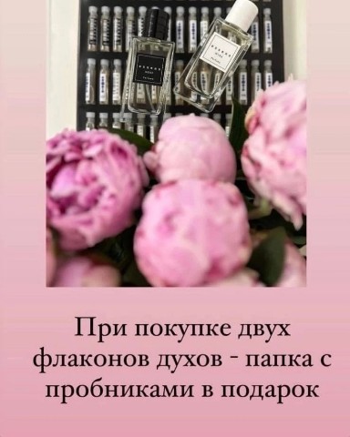 Галина в LOOKY. . Акция для новичков �...