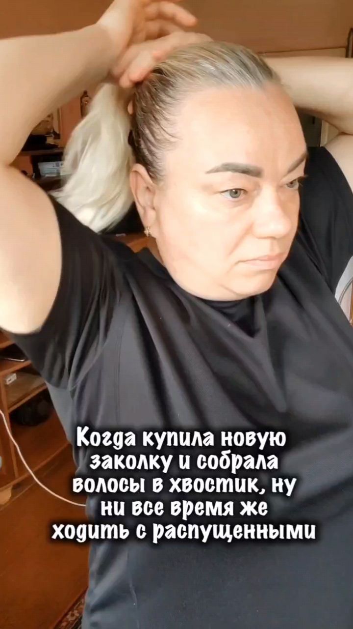Федорова Елена в LOOKY. . Покупки с юмором 😅