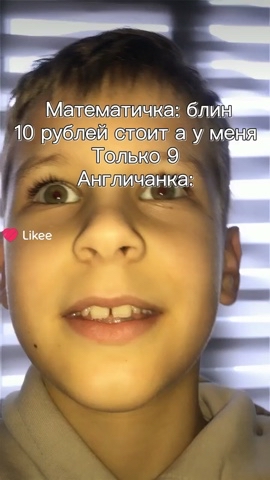 Looky_1702566562107 в LOOKY. #Англичанка. #Англичанка богачка�...