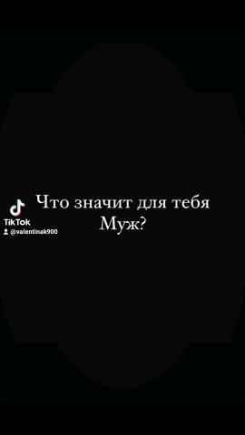 valentina_krivenko_km в LOOKY. . 