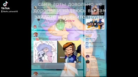 elya_aoki в LOOKY. #поникреатор. mind brand меме Анир...