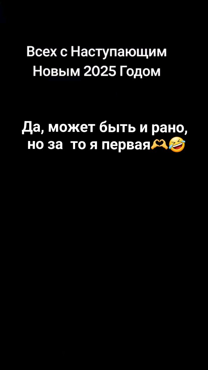 alevtina_massage в LOOKY. . 🎉🎉🎉🤣🤣🤣