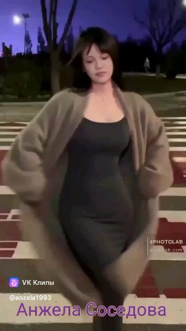 Looky_1721068174318 в LOOKY. . Анжела Соседова