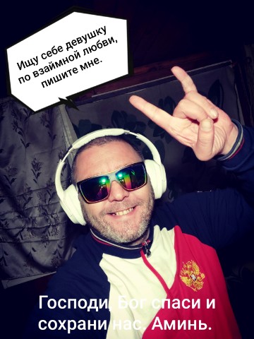 Looky_zak_metis в LOOKY. . 
